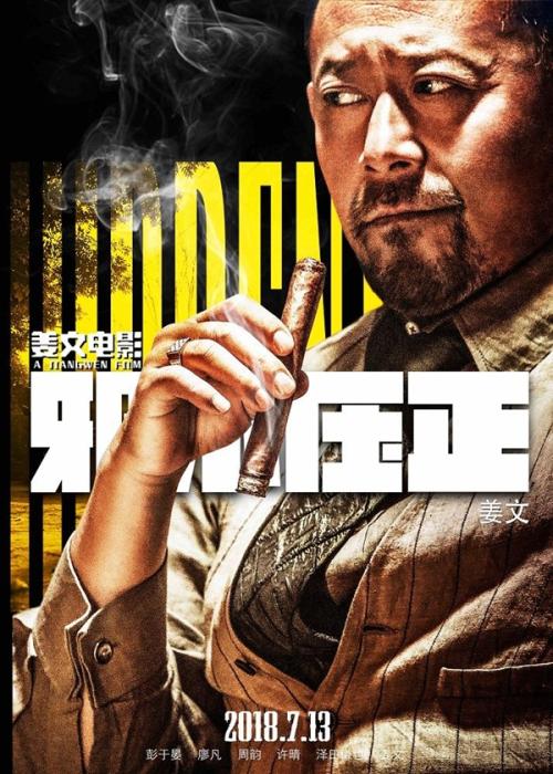 卡内基美隆大学学信网认证办理