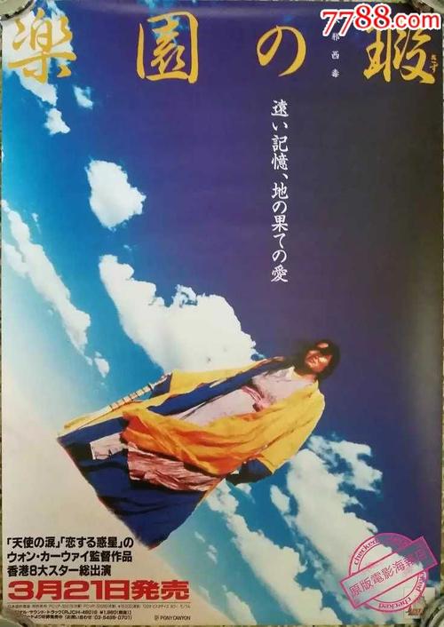 汉语言文学学位证怎么拿