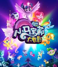 罗克赫斯特大学文凭毕业证怎么买假的