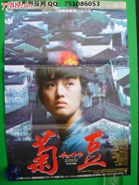 辽宁高中毕业证图片2019